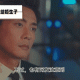 黄宗泽不结婚背后，一场代际情感博弈的启示录，黄宗泽不婚，代际情感博弈启示录