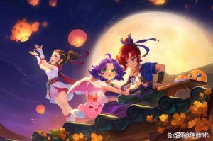 梦幻西游裕安