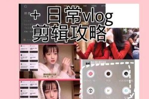 梦幻西游转场模板怎么用