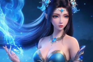 梦幻西游蓝字规则