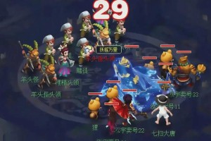 梦幻西游还能扫塔，金刚石 大雁塔 还能