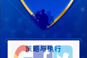 媒体反应与舆论风向，媒体反应与舆论风向，双刃剑效应下的社会共识构建与风险管控