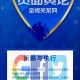 媒体反应与舆论风向，媒体反应与舆论风向，双刃剑效应下的社会共识构建与风险管控
