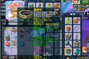 梦幻西游虎皇套装效果，触发，特效 西游
