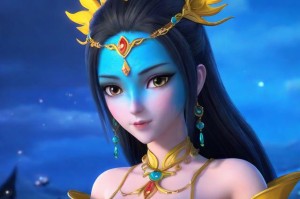 梦幻西游蓝皮黄皮