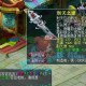 梦幻西游血蟒寒霜转换成枪造型