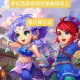 梦幻西游老婆打游戏