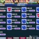 梦幻西游藏宝阁客服电话24小时人工服务