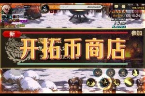 《DNF》装备租赁系统引发的行业争议与转型启示