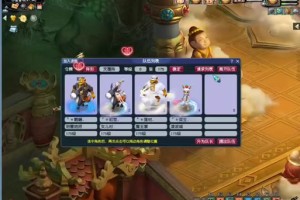 梦幻西游轮回镜最新攻略