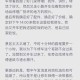 游客被陌生人强拉拍照拒赔事件引热议，善意还是勒索？强拉拍照拒赔引争议，善意还是勒索？