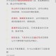 梦幻西游辅助方寸玩法推荐，辅助 方寸，对面
