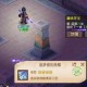 梦幻西游蜃境选择哪个好打