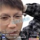 梦幻西游表弟说喷榴莲是真的吗，西游 榴莲，特效