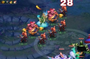 梦幻西游蜈蚣卡进阶 进阶 蜈蚣，中毒