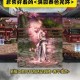 DNF决斗场光环领取时间及获取方法全攻略