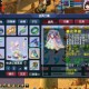 梦幻西游资格6星火灵石多少钱