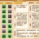 梦幻西游能秒能封能奶的门派 门派 无底洞，无底洞