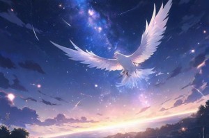 梦幻西游落星飞鸿如何获取
