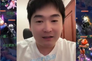梦幻西游表弟阿七拜师，老陈 阿七，阿七