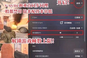 2025 CSGO准星稳定性全解析与选择指南