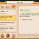 梦幻西游评论被删怎么恢复