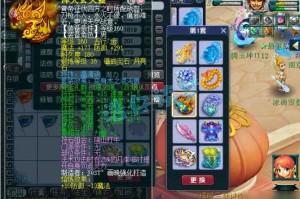 梦幻西游装备原画多少钱