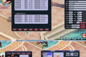 梦幻西游蔡总的号卖了吗
