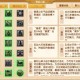 梦幻西游耐点为什么厉害