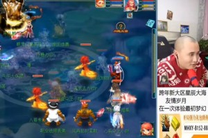 梦幻西游表弟最新任务怎么做
