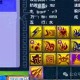 梦幻西游蓝色兽决书，西游，蓝色，食之无味弃之可惜