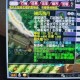 梦幻西游褚石巨剑怎么获得