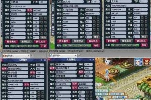 梦幻西游轩辕剑灵伤害怎么算
