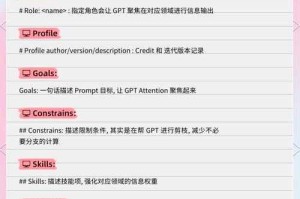 以下是对DNF 2025版本语言设置问题的结构化解决方案指南，采用Markdown格式呈现：