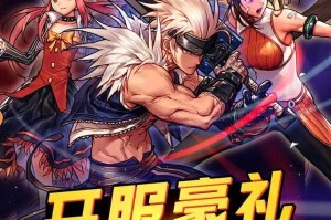 dnf多久出一次预约