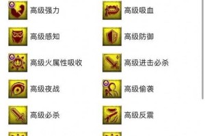 梦幻西游赤焰毒鬼攻略大全 这时候 回合 赤焰