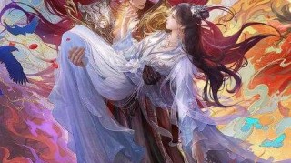 梦幻西游花好月圆三哥 花好月圆，三哥 三哥