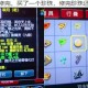 梦幻西游耳饰用珍珠怎么修理，珍珠 耳饰 西游