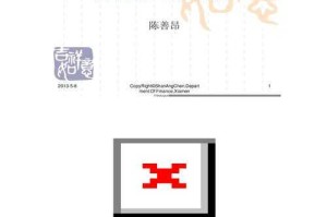 以下是对沙城吧2025年演变的分析与启示总结：