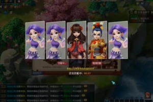 梦幻西游账号删除的角色怎么恢复 账号 角色 恢复