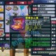 梦幻西游表弟鉴定专用无级别