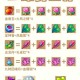 梦幻西游药品等级对照表 对照表 等级，药品