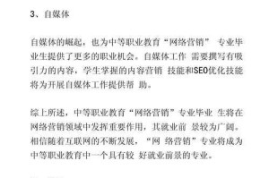 根据您提供的内容，我为您梳理以下专业分析：