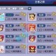 梦幻西游豪门队伍解散了吗 解散，豪门，队伍