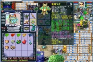 梦幻西游衣服双加47算高吗