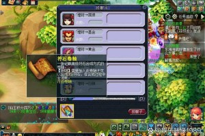 梦幻西游还能刷哪些副本