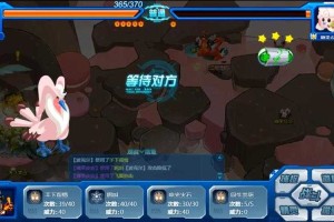 赛尔号2025精灵高效成长全攻略