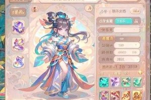 梦幻西游萌大奶风少pk