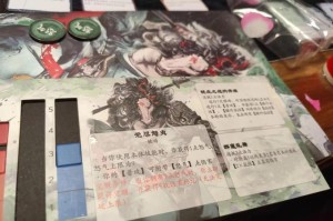 梦幻西游诡蝠之刑攻略