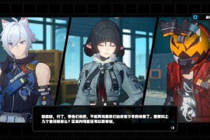 《魔兽使少女》2025泛娱乐破圈生态实践